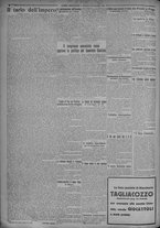 giornale/TO00185815/1925/n.307, unica ed/004